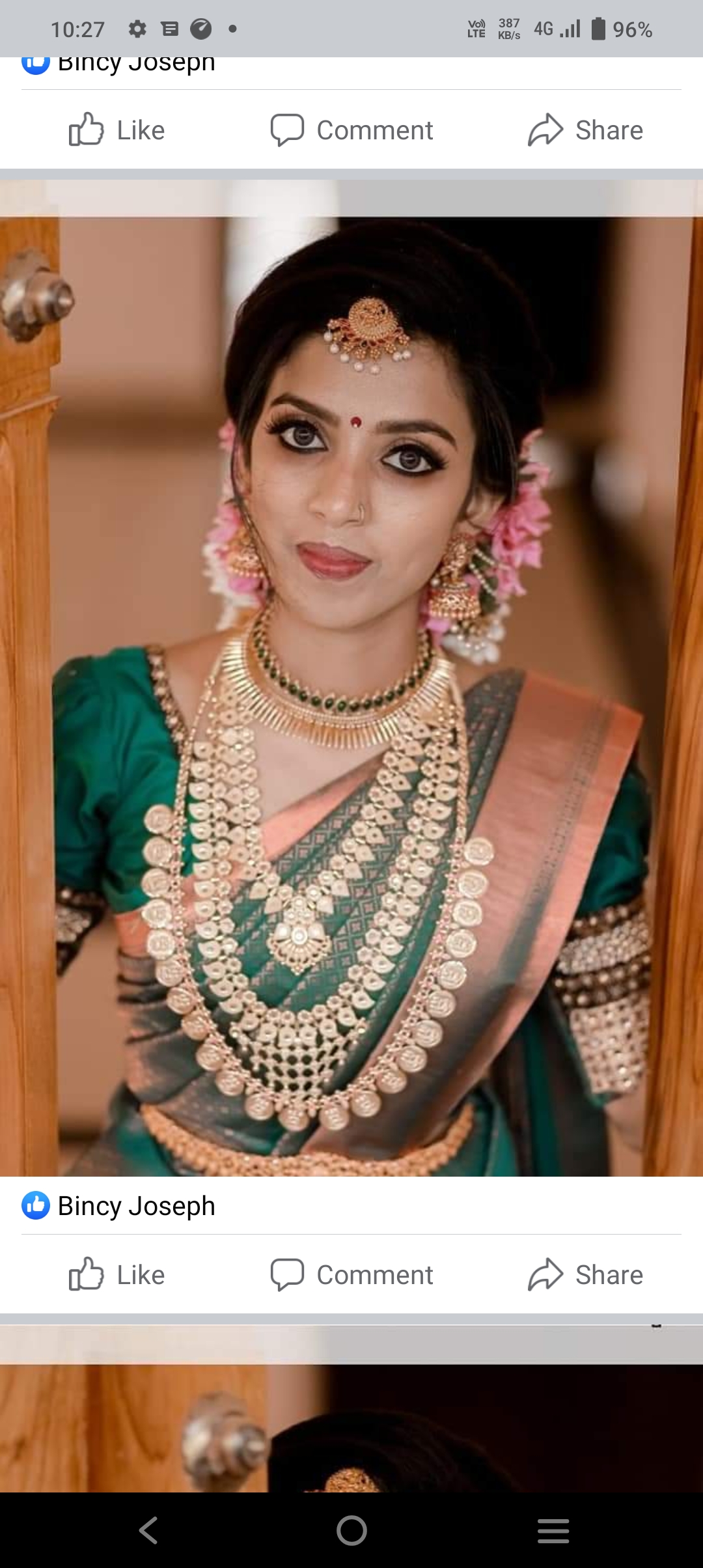 SAKHI BEAUTY PARLOUR PERAVOOR